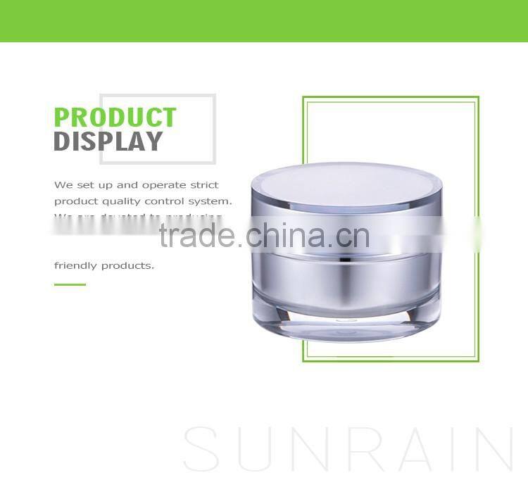 Wholesales high quality PMMA colorful plastic cosmetics cream empty jar