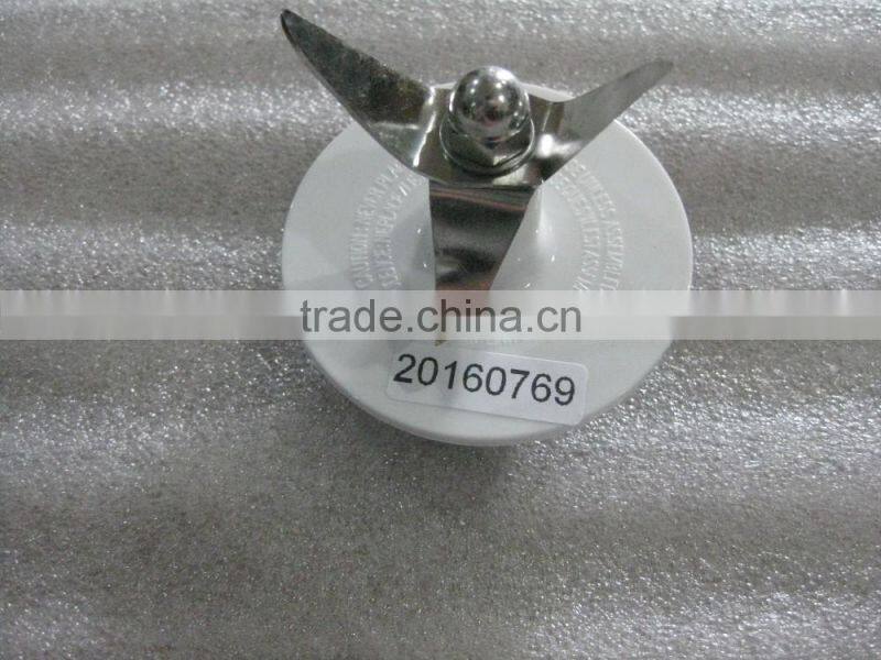 household kitchen tool blender parts