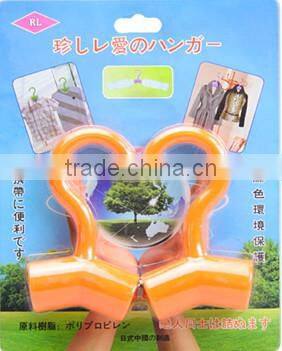 2PCS Environmental bottle Space Saving Clothing Hangers