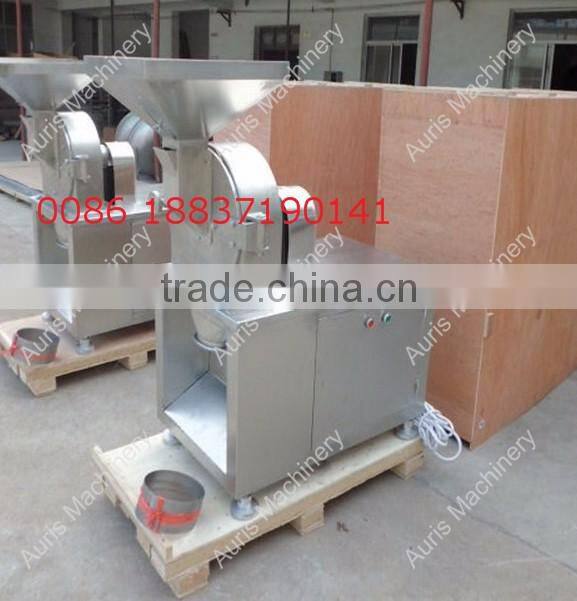 cocoa bean processing machine