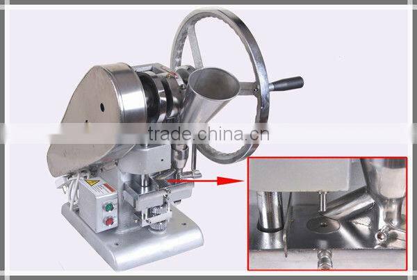 TDP1.5 single punch tablet press pill press machine tablet machine with 1 set free round die