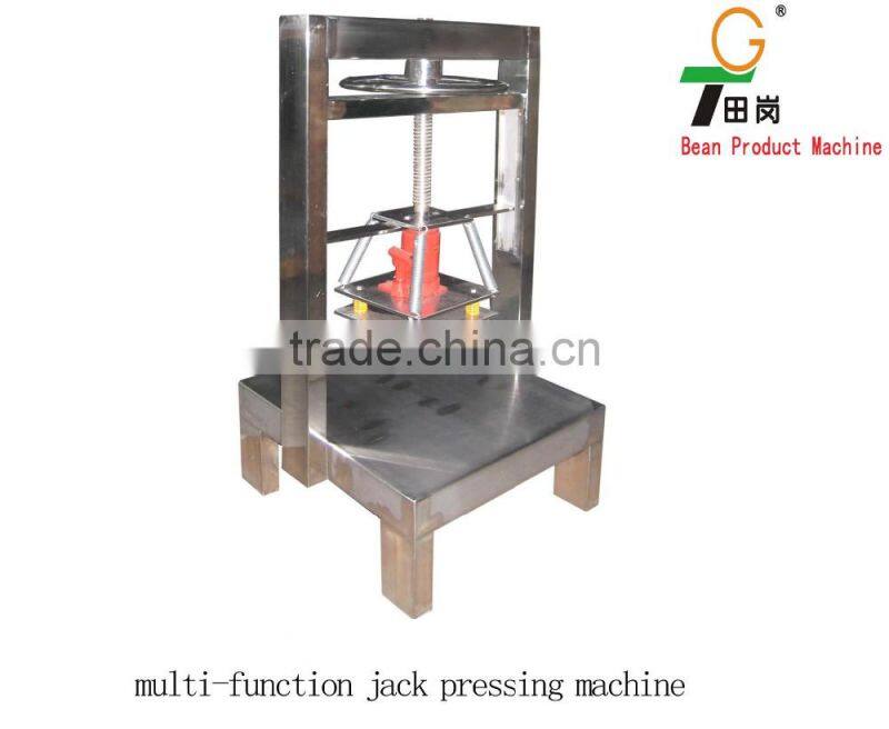 Y-3 Shanghai Pressing machine Tofu forming machine