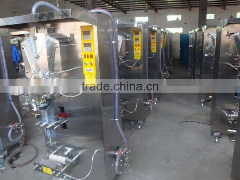 Automatic Liquid Milk Packing Machine