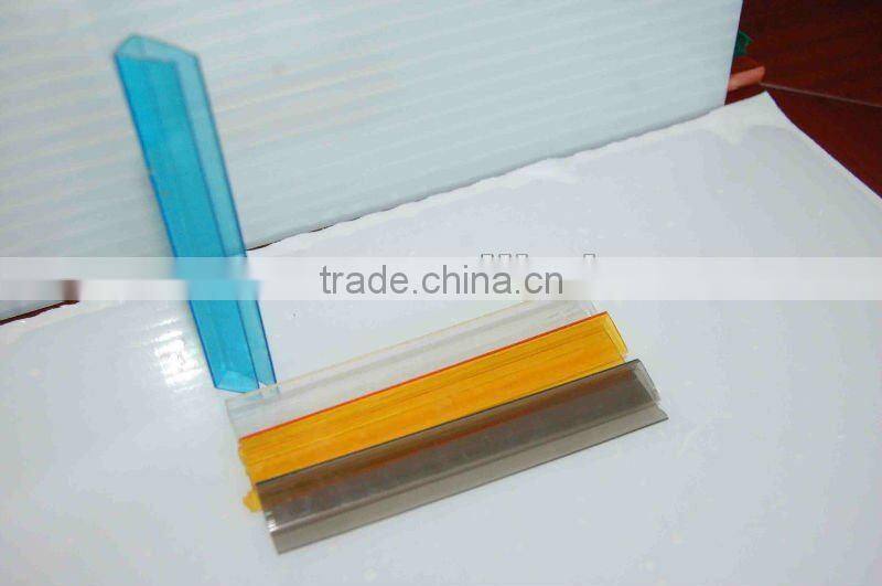 Polycarbonate sheet H profile&U profile connector
