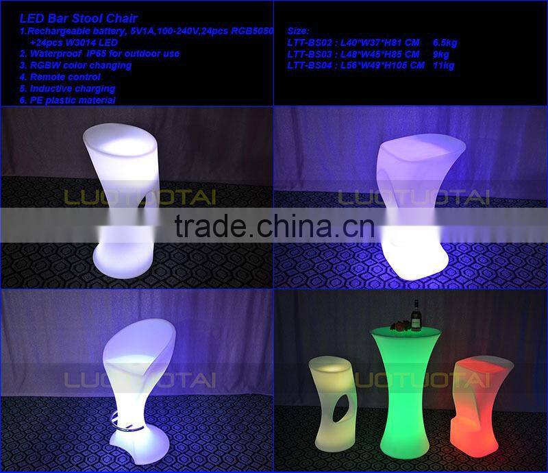 2015 New design modern 42'' high-grade led bar stool high back wing chair LED light stool chair LTT-BS04