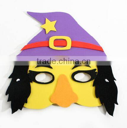 15052007 Custom Kids Cute Eva Party Mask