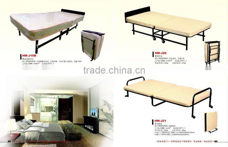 Hotel Extra Beds