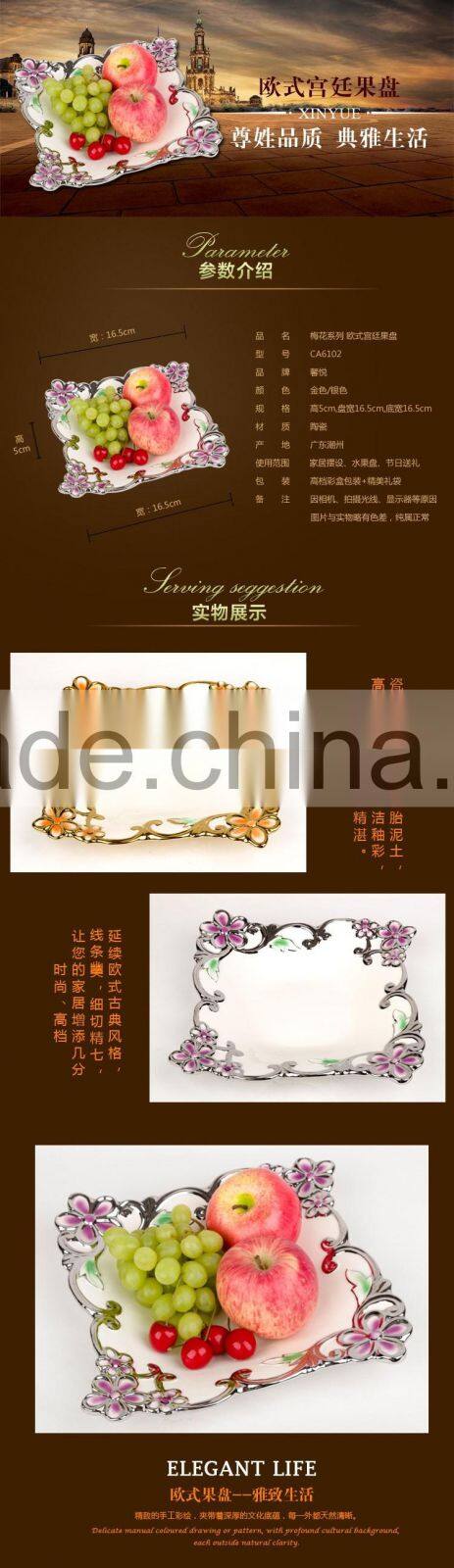 China Factory Wholesale bulk cheap golden ceramic electroplated dish