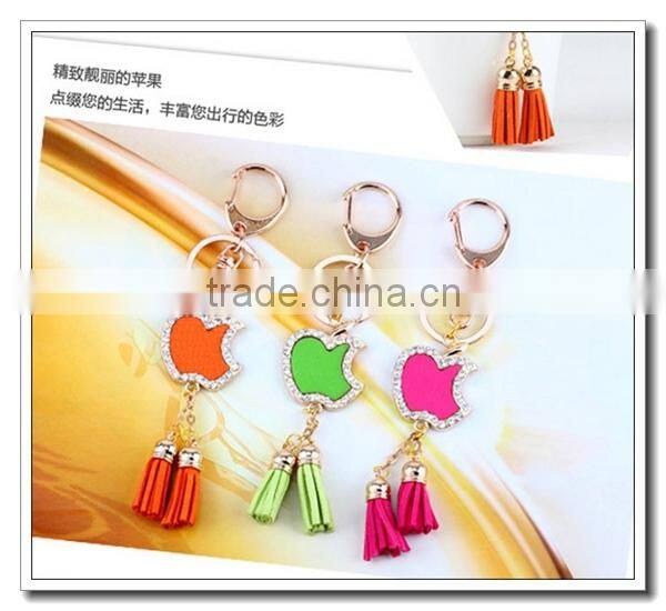 Apple design tassel Leather Keyring