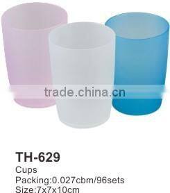 6pcs smile plastic cups