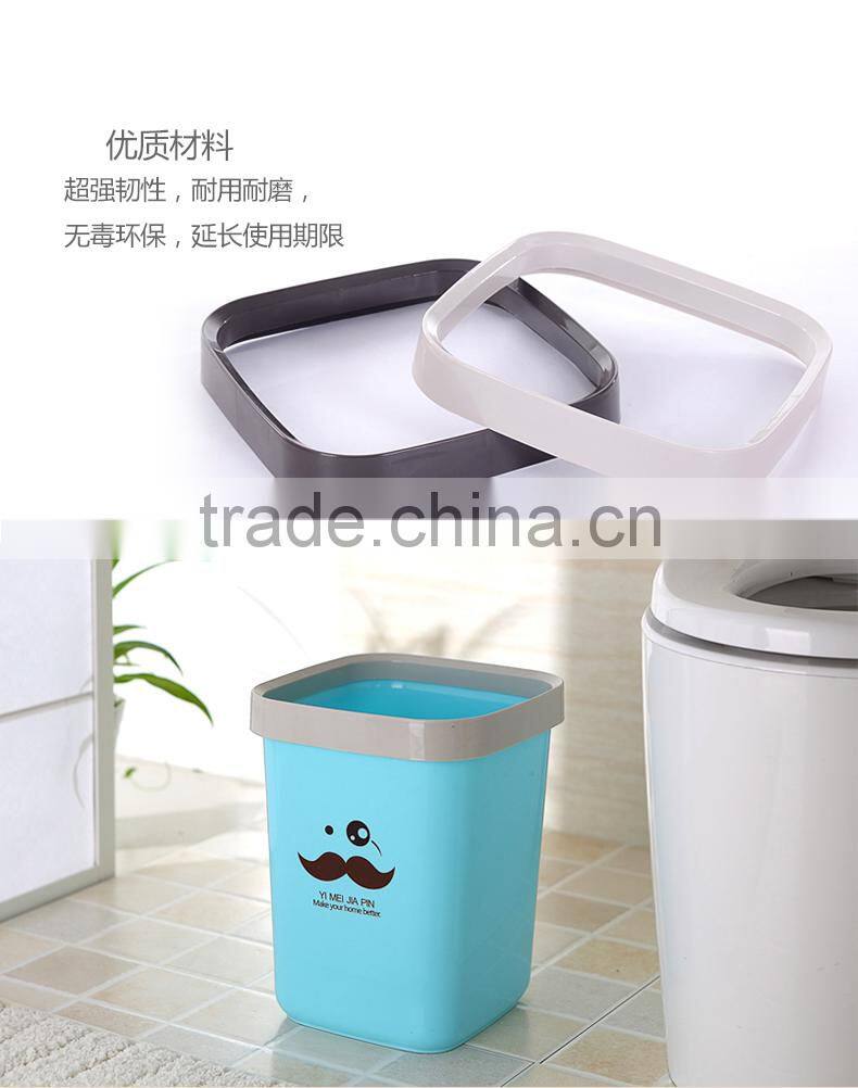 emc plastic trash waste bins, 18L square shape plastic trash bins