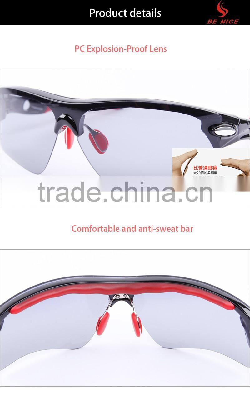 2016 Latest Professional Adult UV Suglasses