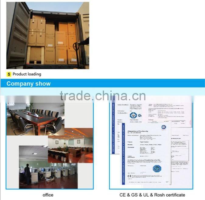 JP-812C auto mini cross cut paper shredder