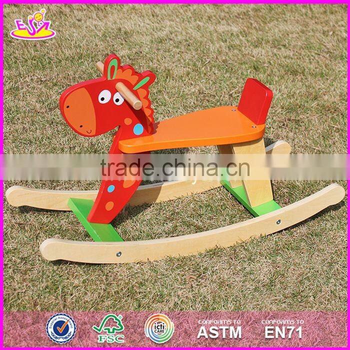 2017 New design funny wooden rocking horses for toddlers W16D109