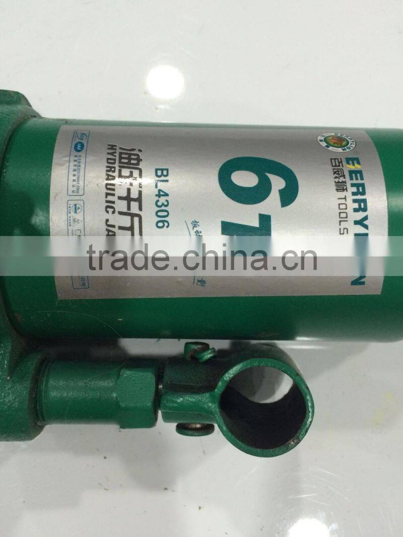 Chain pipe wrench for water tube, 9'' cheap price chain pipe wrench