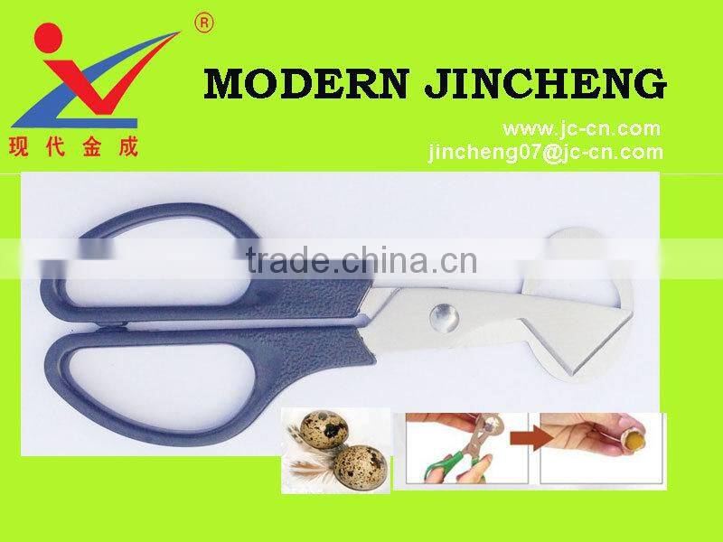 Professional hot selling quail egg scissor