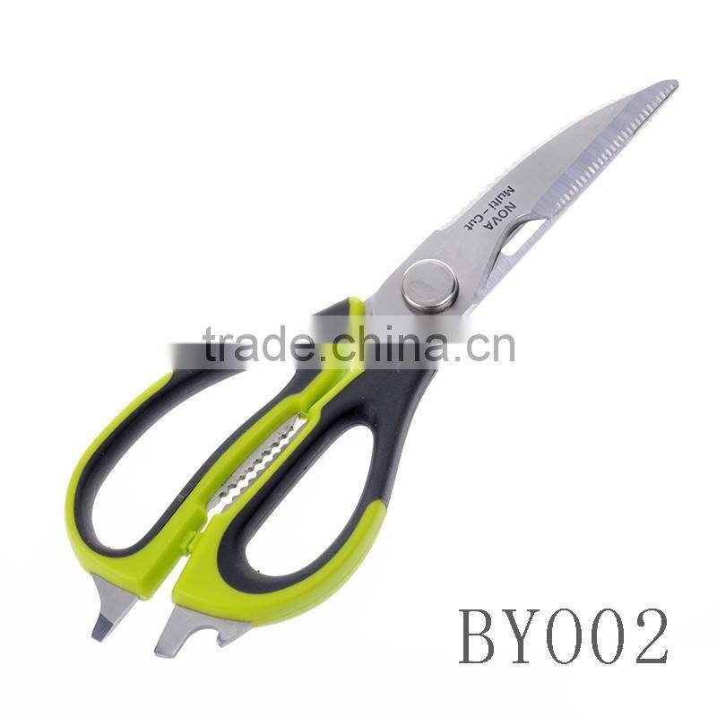 BYO02 Hot selling Rubber handle kasho scissors yiwu factory wholesale