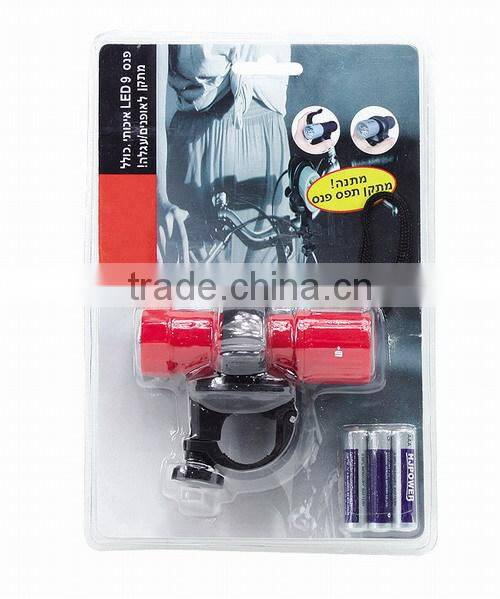 Bickyle Torch With Holder / led torch