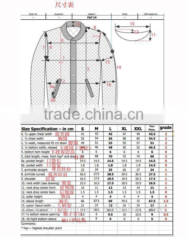 Wholesale Custom Varsity Leather Jacket for Men