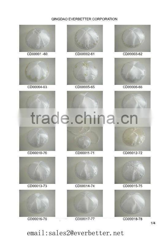 Delux Stain kippah,Jewish kippah