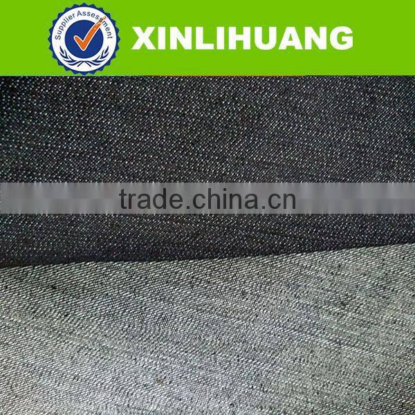 2016 cheap denim abaya cotton polyester spandex denim jean fabric from China
