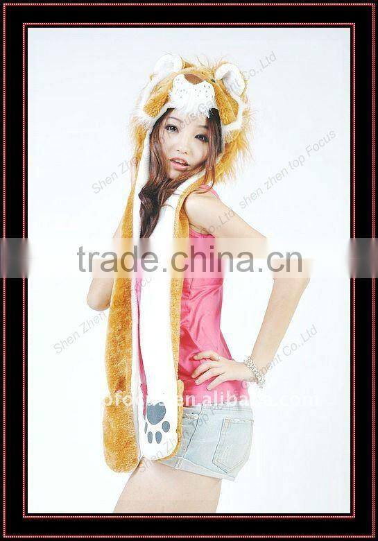 PLUSH CARTOON ANIMAL HAT WITH GLOVES