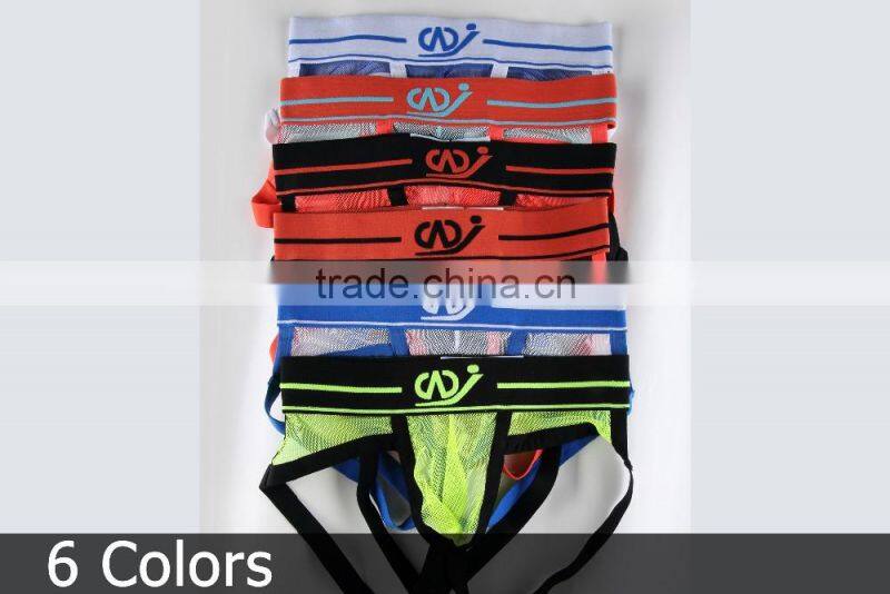 2016 New Arrival China Factory Sexy Underwear