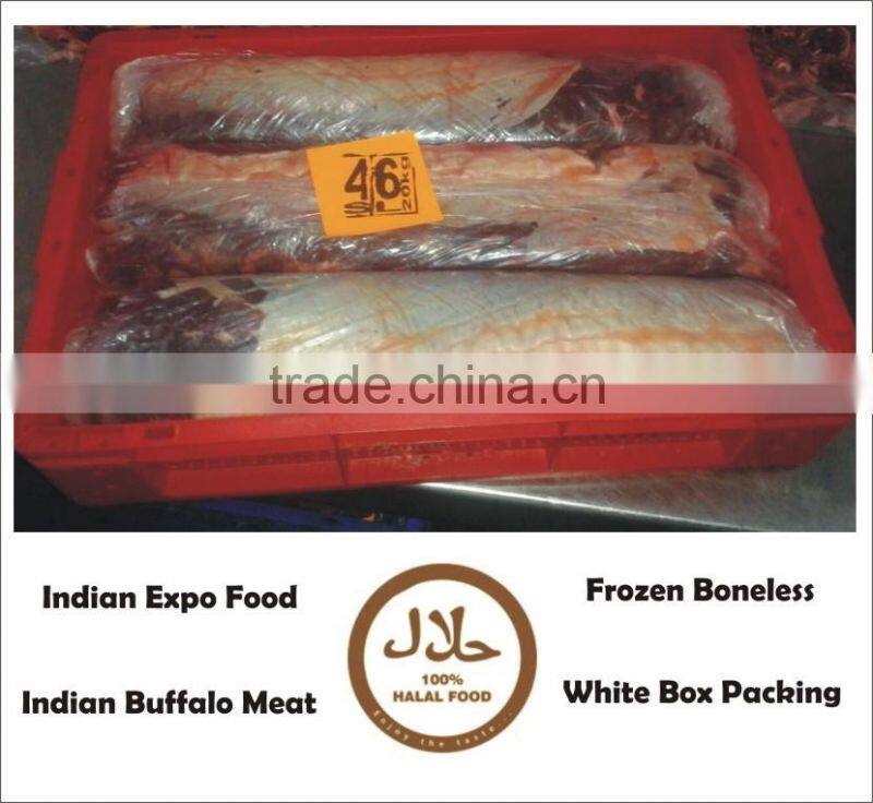 Buffalo Frozen Indian Meat