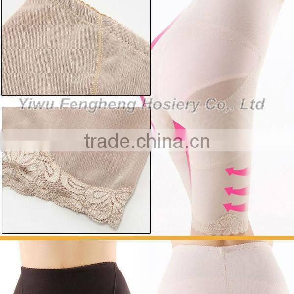 B0132 Yiwu 2015Fenghui latest version ladies sexy lift the hips underwear