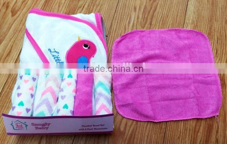 Stylish outdoor baby washclothes set