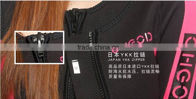 GR-17002 OEM factory diving suit