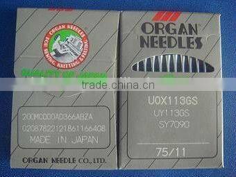 Organ brand sewing needle UYX128GAS