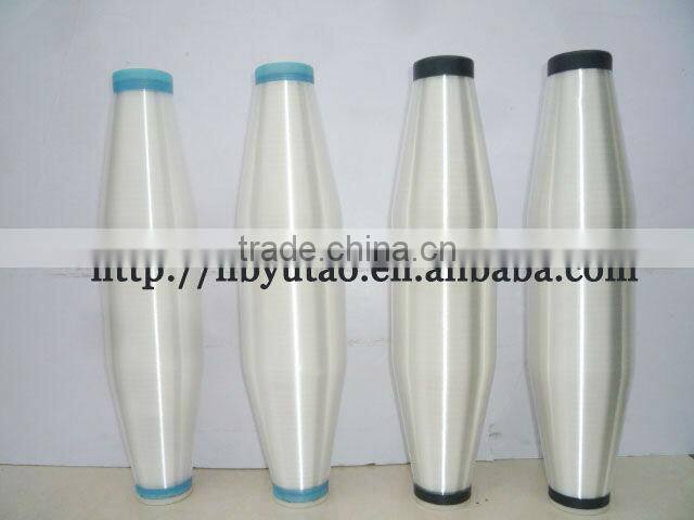 100% low melting polyester yarn