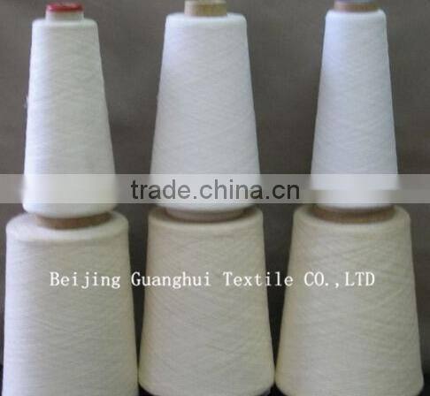 90 degree 60s PVA water soluble Yarn