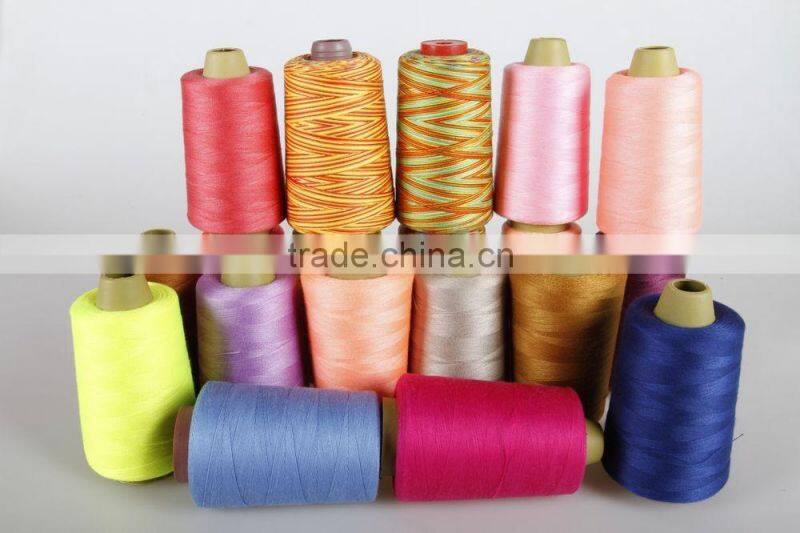 Wholesale High Quality Embroidery Thread