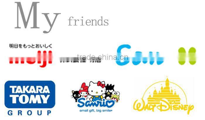 2015 Wholesale funny soft plush small emoji keychain