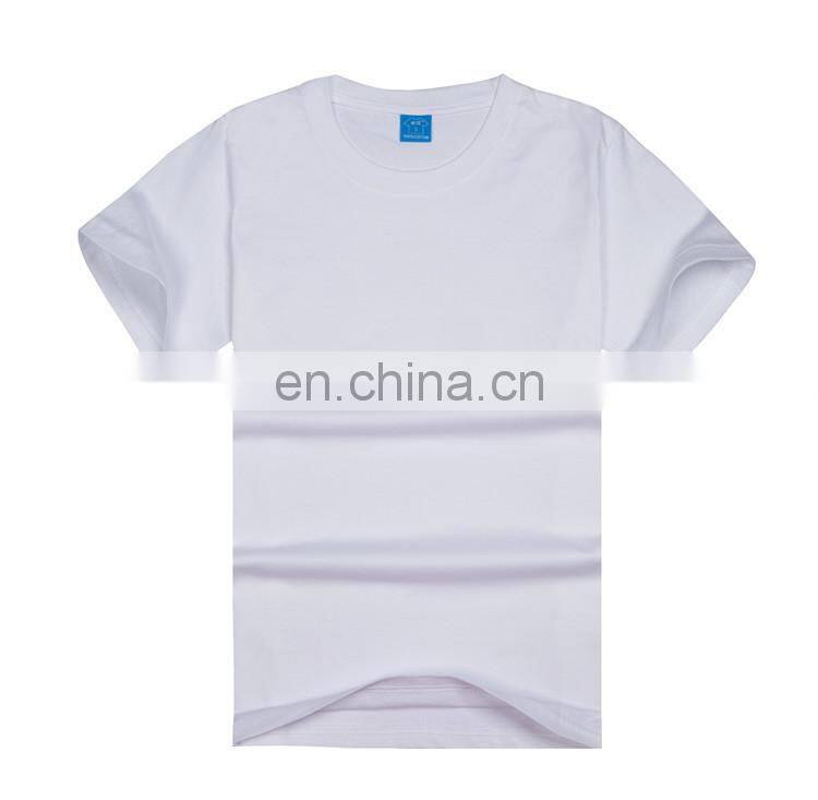 OEM Service Supply Type Cotton Men T Shirts,Blank Men's T Shirt,Men Shirt