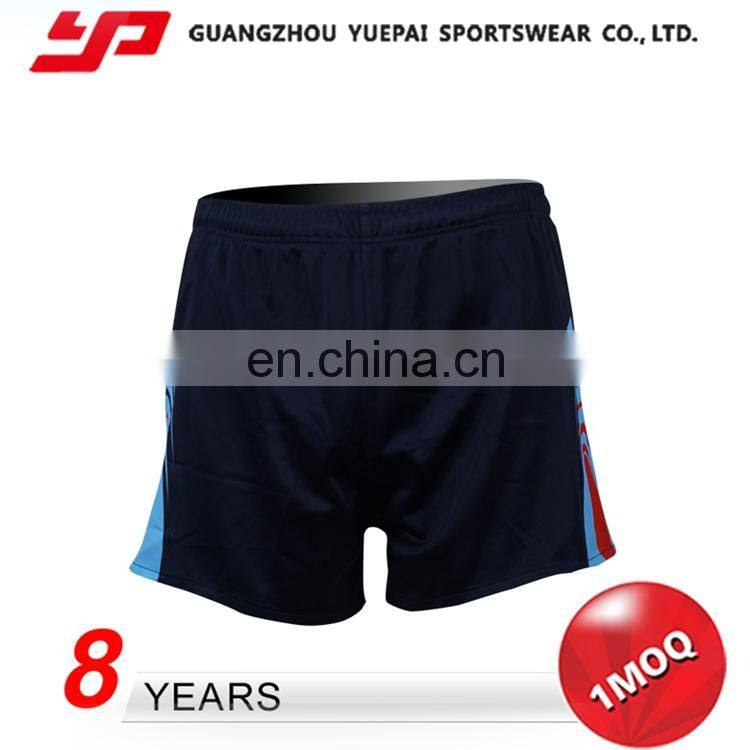 Newest Hot Selling Excellent Quality Soft Xxx Photo Sexy Men Sport Shorts For Casual