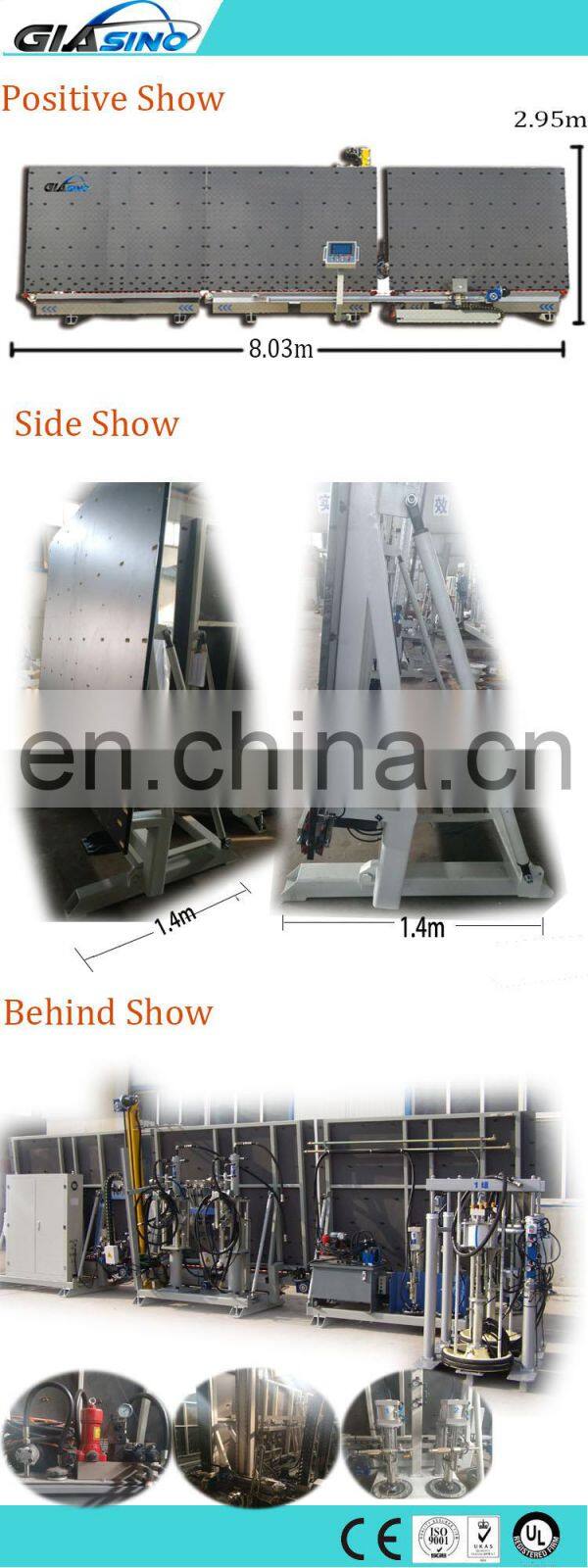 Insulated Low E Glass Coating Sealing Robot