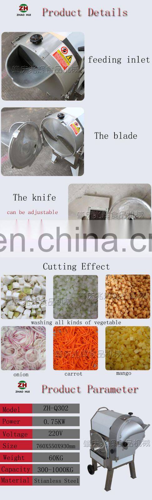 Good quality onion cutting machine carrot cutting machine root vegetable cutter