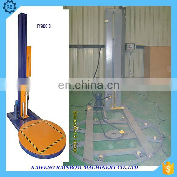 High Efficiency Automatic Stretching Film Soap Shrink Wrapping Packaging Machine