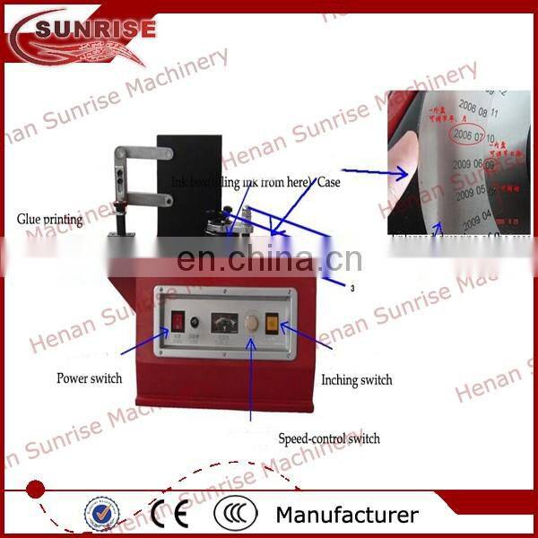 3 Cheap price laser date printer