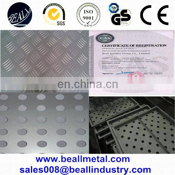AISI304 316L stainless steel checkered plate manufacturer
