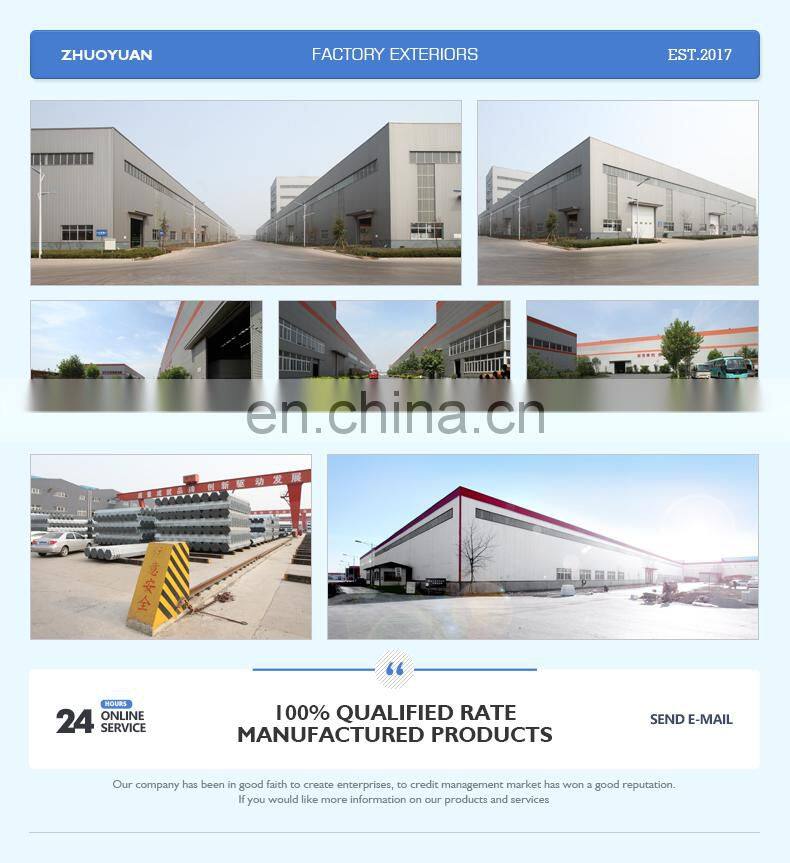 China Supplier mild steel 295 sheet naval plate steel prices