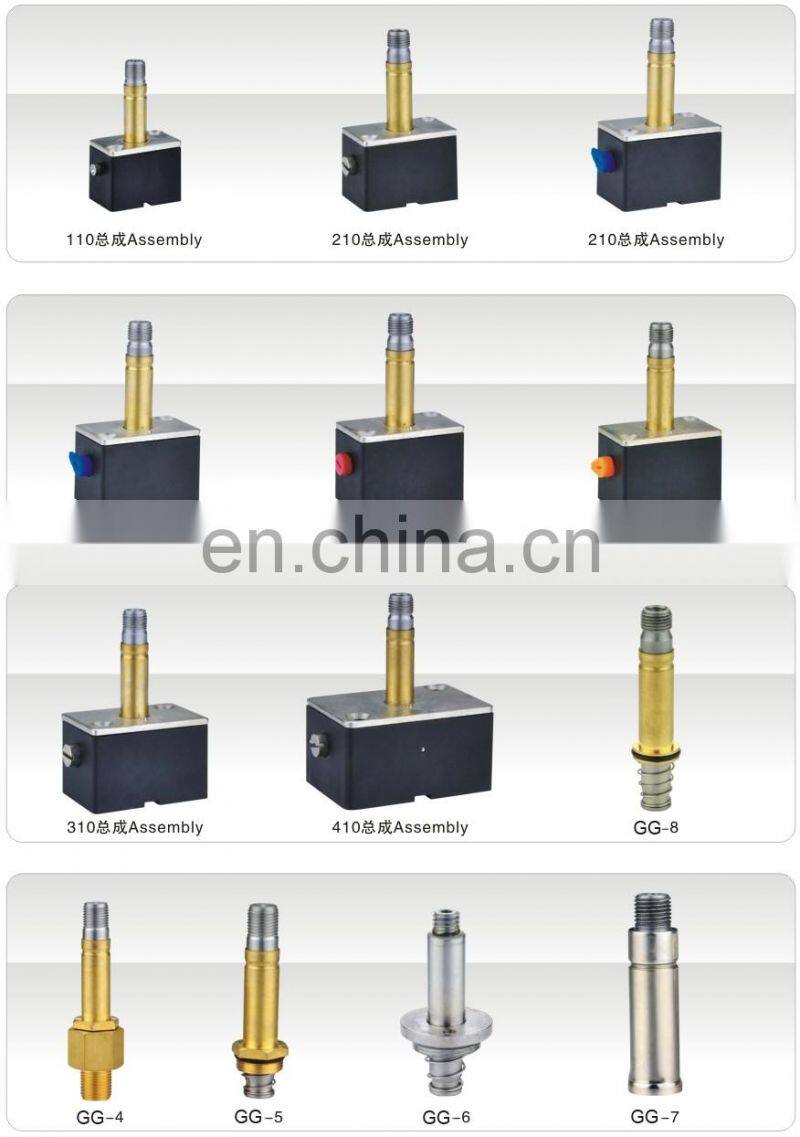 solenoid valve armature