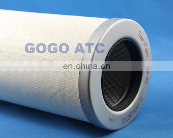 GOGO ATC High quality Oil Gas Separator SA463 Air compressor oil core Mitsui air compressor oil