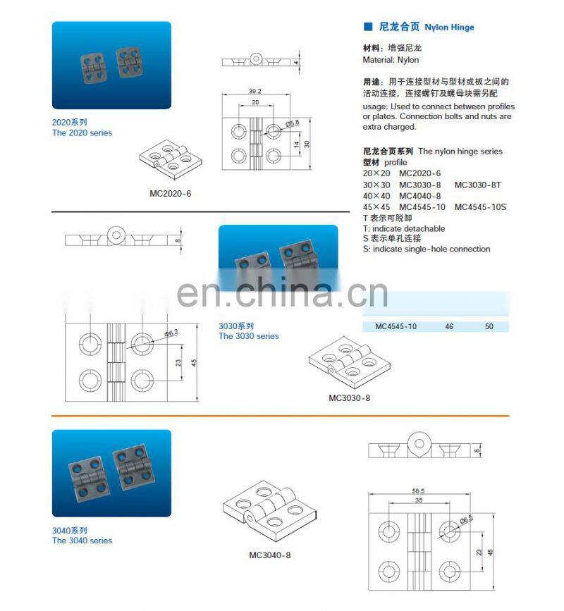 high quality concealed nylon hinge making machine