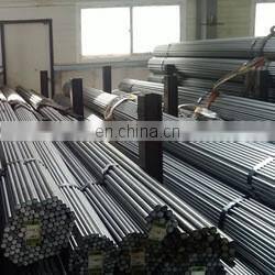 Low price carbon steel round bar 1020 / 1045 from factory