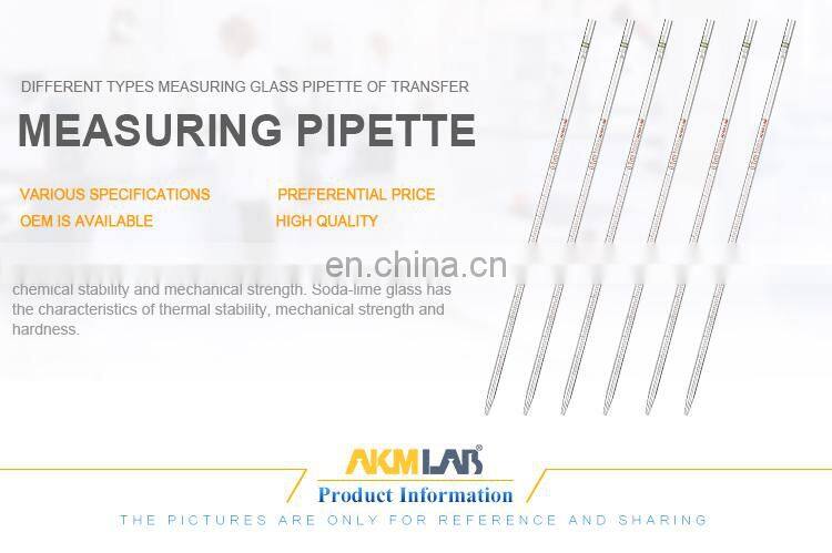 AKM LAB Graduated Glass Measuring Pipette For Lab