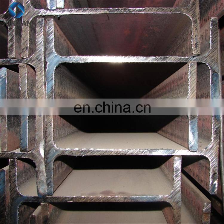 Prime quality hot rolled h beam iron steel price